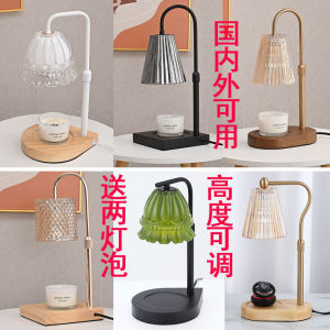 Retro Mediterranean Aromatherapy Wax Melting Lamp Bedroom Atmosphere Essential Oil Lamp No Fire Decorative Art Table Lamp