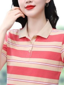 HUAXUNRAN | Stylish Striped Polo Neck Short Sleeve T-shirt for Middle-aged Women