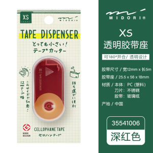 Mini Portable Transparent Tape Holder Core Replaceable Midori XS Series Plastic Material Tape Cutter Desk Accessories