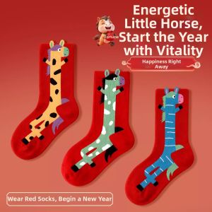 Cotton Children Socks for Year of Horse Mid-calf