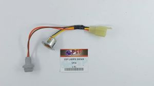 Cop Lampu Depan SPIN (PSP) - Pitingan Fiting Socket Soket Dop Utama Suzuki Spin 125 Karbu