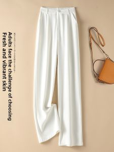 SHEBU | White Rayon High Waist Tapered Straight Leg Casual Pants