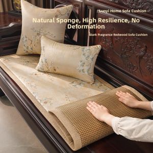 LORiCA | Redwood Solid Wood New Chinese Style Luxurious High-end Sofa Cushion