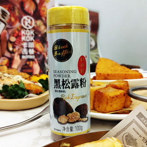 Black Truffle Powder Flavor Enhancer Baking Cooking Beverage Composite Seasoning 50g All Purpose Food Flavoring Agent