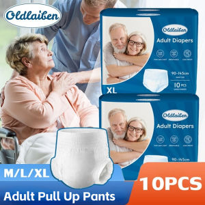 Oldlaiten Adult Diaper Pull Up Pants M/L/XL 10pcs Large Capacity Absorption Leakproof Adult Diaper Pants For Senior