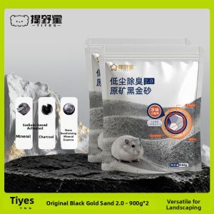 TIYES | Deodorizing Sodium-Based Mineral Bath Sand