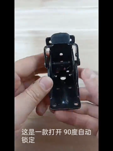 Chasy  พายโฮมช็อป พร้อมส่ง บานพับล็อคขาโต๊ะ บานพับขาโต๊ะแบบพับได้ 90 องศา ขาโต๊ะพับได้เอนกประสงค์ บานพับ 90 องศา บานพับเหล็ก ขาโต๊ะพับได้ 90