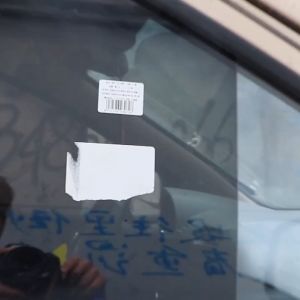 HT - Pembersih Bekas Cat Mobil Noda Spray Remover Sticker Cleaner Motor