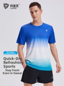 COSLEAF | Performance Training Top