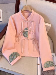 Pink Chinese Style Embroidered Suit Jacket Womens High-End Early Autumn New Small Fragrance Style Western Clothes