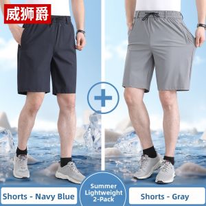 WEISHIJUE | Quick Drying Comfortable Summer Shorts Men Five Division