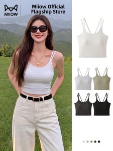 MiiOW | Strap White Cami Top Bra Pad