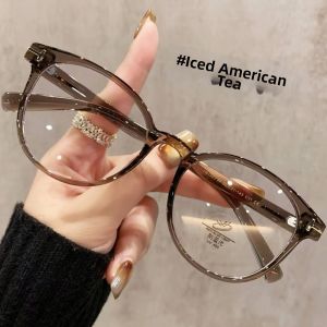 AIKENI | Ultra-light Tortoiseshell Frame Anti-Blue Light Non-Prescription Eyeglasses