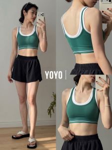 YOYO | Shock Absorbing Backless Sports Bra For Yoga and Pilates