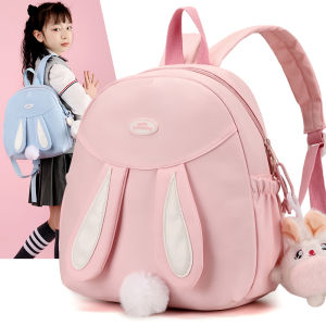 TANFAN | Portable Cute Girls Backpack for Outings and Dance