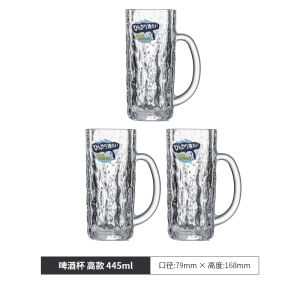 แก้วเบียร์สตั๊ดโต้กลับญี่ปุ่นแบบหนา ความจุขนาดใหญ่ แก้วคริสตัลแก้วใสสำหรับใช้ในบ้าน ทรงหูติด