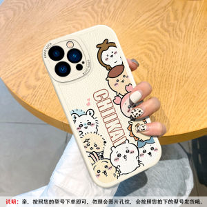 Cute Chiikawa Silicone Phone Case Full Cover Anti-Fall for  17 16 pro Max 15 plus 14 pro 13 Mini 12 Compatible with  Models