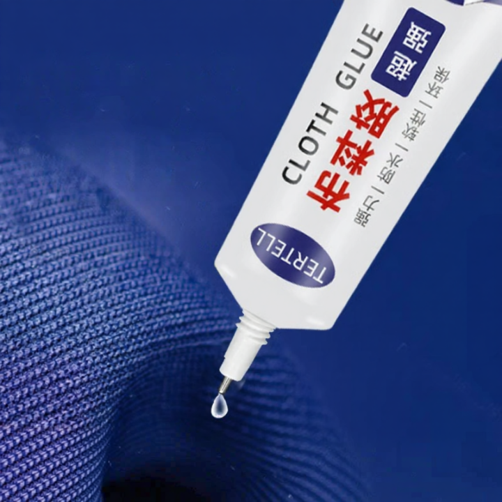 Strong%20Adhesive%20for%20Cloth%20Repair%20Soft%20Fabric%20Glue%20-%20Image%203