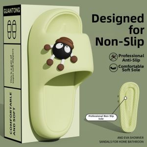 BUYANGSI | Soft Silent Anti-slip Summer Slippers