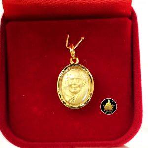 หลวงปู่ทวดเม็ดแตง  เหมาะสำหรับใส่สร้อยครึ่งสลึงถึง 1 สลึงงานหุ้มทองแท้กันน้ำ 100% อย่างดีไม่ลอกไม่ดำ