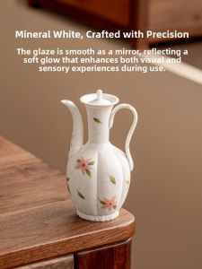 SHUANGYU | Rock Mineral White Cherry Blossom Wine Warmer Pot