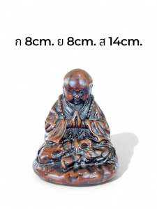 รูปปั้นเณรน้อย วัดเซ้าหลิน ของฝาก ของที่ระลึก ของมงคล ตกแต่ง เฮงดีจิวเวลรี่