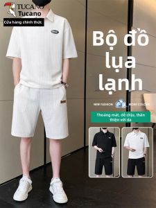 TUCANO | Bộ Quần Áo Nam Dành Cho Mùa Hè Chất Liệu Lụa Băng