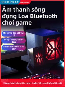Edifier | Loa Máy Tính Chơi Game có Bluetooth 2.1 Kênh Subwoofer