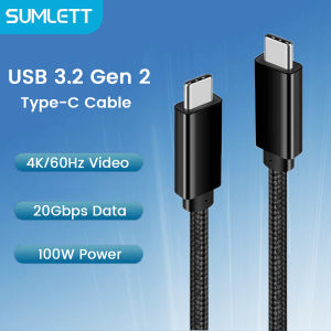 สาย USB C เป็น USB C (วิดีโอ100W/20Gbps/4K) สายชาร์จเร็ว USB 3.1 Gen2 Type Cสายเคเบิล E-Marker USB 5A Type C เป็น Type-C 4K PD สายจัดส่งสำหรับ MacBook Pro/air XPS13/15 galaxy S10 S9 Plus/note 9OnePlus7/8Huawei MateBookMate30/P40และอื่นๆ