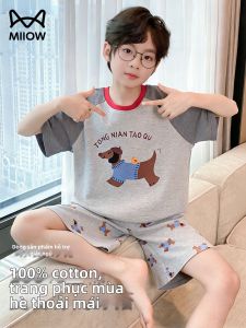 MiiOW | Summer Pure Cotton Thin Boys Pajamas 2 Pieces