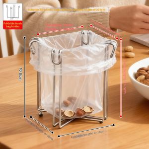 BANGJIE | Stainless Steel Foldable Garbage Bag Rack
