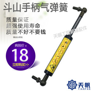 Bộ Phận Máy Xúc Dalian Dalian 220-5-7 60-7 225 Tay Lái Khí Nén Dalian Tay Cầm Hỗ Trợ Dalian Máy Móc Và Thiết Bị Cơ Khí