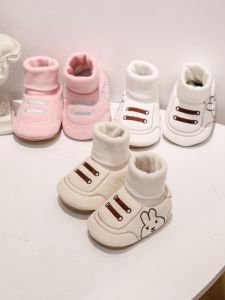 Non-Slip Baby Shoes for Walking Training Cute Cartoon Design Suitable for Boys And Girls Ages 0-12 Months Comfortable Breathable