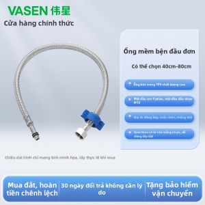 WEIXING NEW MATERIAL | Ống Nối Vòi Nước Inox Đầu Nhọn Đơn Lỗ Nước Lạnh và Nóng