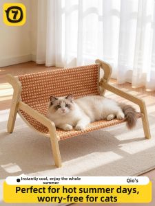 7o | Giường Mèo Thông Gió Làm Mát