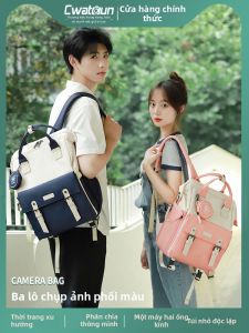 Cwatcun | Balo Máy Ảnh Giải Trí cho Máy DSLR có Lót Bên Trong
