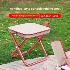 UBT | Portable Foldable Outdoor Chair