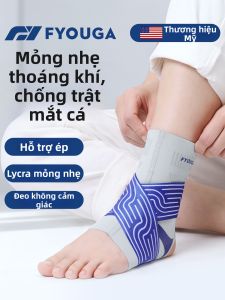 FYOUGA | Ankle Support Prevent Sprain Protector Wrap