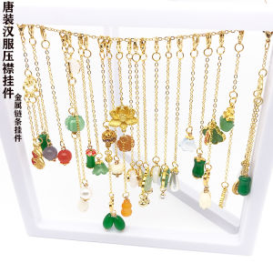 New Chinese Style DIY Fashion Jewelry Gold Plated Chain Pendant Bag Decorative Button Alloy Material Box Packaging