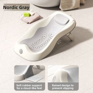 iuu | Baby Bath Support Seat Newborn Bath Stand Bed