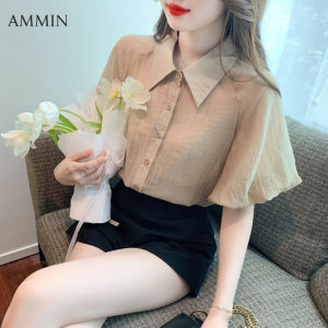เสื้อหวานๆแฟชั่นคอปกแขนโคม สีทึบเรียบง่าย สไตล์ฉบับภาษาเกาหลีเสื้อเบลาส์แขนสั้นกระดุมแถวเดียวหรู หรา บริษัท AMMIN
