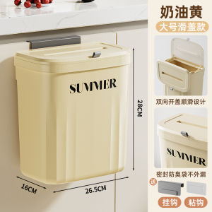 Wall-Mounted Kitchen Bathroom Garbage Can Home Use Storage Bin with Lid Hanging Compost Toilet Trash Can Plastic Square Shape