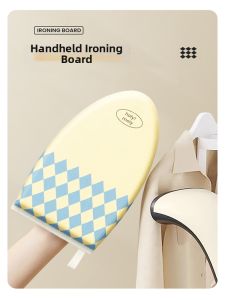 PINK-MO | Mini Ironing Board Heat Resistant