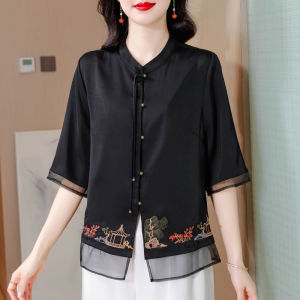 เสื้อเชิ้ตแขนสั้นผู้หญิงสุดหรู ทรงหลวม สไตล์ย้อนยุค เสื้อเชิ้ตแขนยาวปานกลาง เนื้อผ้าผสมโพลีเอสเตอร์ สีพื้น