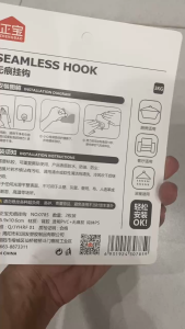 Vỉ Hai Móc Dán Tường Hình Hươu Voi Dễ Thương Siêu Bám Dính