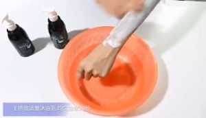 Volcanic mud whitening body wash 250g Whole Body Whitening Moisturizing exfoliate Tanning Repair whitening body soap deep clean permanent whitening