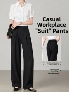 XIANYIJIAO | High Waist Slimming Black Work Pants