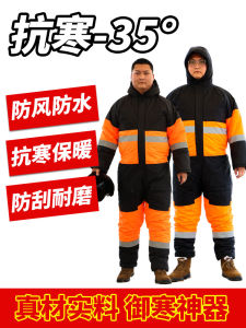 Áo Khoác Cotton Dày Mùa Đông Có Mũ Bảo Hộ Lao Động Cho Câu Cá Băng Ngoài Trời Áo Khoác Cotton Dài Tay Có Khóa Kéo