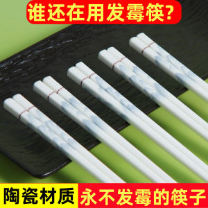 Bộ 10 Đôi Thìa Gốm Sứ Chống Trượt Chịu Nhiệt Độ Cao Cấp Độ Thực Phẩm Chống Nấm Mốc Thiết Kế Kiểu Nhật Bản Và Trung Quốc Đơn Giản