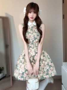 CHANGTONG | Retro Unique Floral Print Fitted Flared Mini Dress